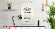 wooden poster hanger mockup 40942 30 40 778