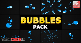 دانلود فوتیج آلفا حباب کارتونی Bubbles Pack | Motion Graphics
