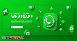 دانلود فایل لایه باز بنر واتس اپ Business Page Promotion With 3d Render Whatsapp For Facebook Cover Template