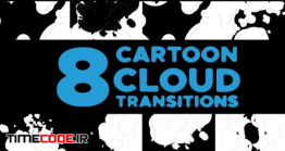 دانلود ترنزیشن آلفا کارتونی Cartoon Cloud Transitions