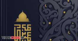 دانلود بک گراند مذهبی عید مبارک Eid Mubarak Greeting Card Islamic Floral Pattern Design
