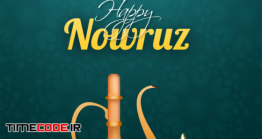 دانلود وکتور هفت سین نوروزHappy Nowruz Celebration
