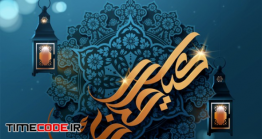 دانلود بنر عید فطر مبارک Golden Color Eid Mubarak Calligraphy