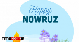 دانلود وکتور نوروز مبارک Background For Happy Nowruz Celebration