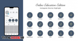 دانلود مجموعه آیکون هایلایت اینستاگرام : تحصیل و آموزش Instagram Stories Highlight Cover For Online Education