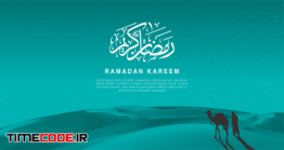 دانلود بک گراند وکتور ماه رمضان Ramadan Kareem Background Template