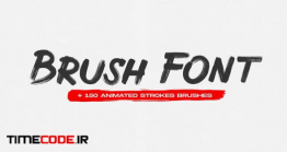 دانلود پروژه آماده افتر افکت : انیمیشن حروف انگلیسی با رد قلمو Brush Animated Font