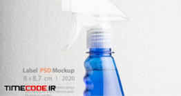 دانلود موکاپ اسپری تمیز کننده Cleaning Liquid Bottle