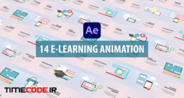 دانلود پروژه آماده : المان های آموزش آنلاین E-Learning Animation