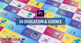 دانلود پروژه آماده پریمیر : آیکون انیمیشن آموزش و تحصیل Education And Science Animation