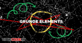 دانلود پروژه آماده افتر افکت : المان آماده موشن گرافیک Grunge Elements