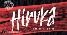 دانلود فونت انگلیسی قلمو HIRUKA – Handbrushed Font