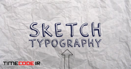 دانلود پروژه آماده : تایپوگرافی رو کاغذ مچاله Kinetic Typography