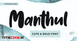 دانلود فونت انگلیسی فانتزی Manthul – Cute & Bold Font