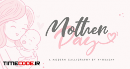 دانلود فونت انگلیسی فانتزی Mother Day Font