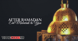 دانلود پروژه آماده فاینال کات پرو : وله عید فطر مبارک After Ramadan Kareem
