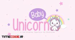 دانلود فونت انگلیسی فانتزی  Baby Unicorn