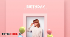 birthday invitations with photos mockup 12908200 50 18 646