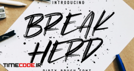 دانلود فونت انگلیسی قلمو کثیف  Break Herd – Dirty Brush Font