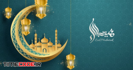 دانلود وکتور بنر عید فطر مبارک  Eid Mubarak Calligraphy With Mosque