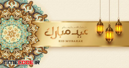 دانلود بنر با طرح اسلامی عید فطر مبارک Eid Mubarak Islamic Greeting Banner Banner