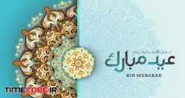 دانلود بنر با طرح اسلامی عید مبارک Eid Mubarak Islamic Greeting Card Background