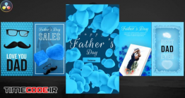 دانلود پروژه آماده داوینچی ریزالو : استوری اینستاگرام روز پدر Father’s Day Instagram Stories