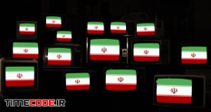 flags of iran on many retro tvs 41042 50 52 723