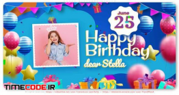 دانلود پروژه آماده افتر افکت : جشن تولد Happy Birthday Stella!