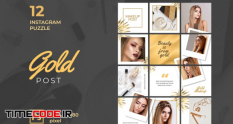 instagram puzzle gold beauty 19616 44 27 257