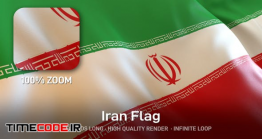 دانلود فوتیج پرچم ایران Iran Flag