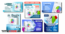 دانلود فایل لایه باز تراکت خشکشویی  Laundry Services Advertising Flyer Set