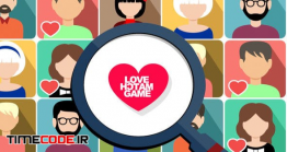 دانلود پروژه آماده اپل موشن : بازی کارتی  Love Match Game