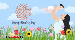 دانلود پروژه آماده افتر افکت : روز مادر Mother’s Day Reveal