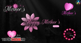 دانلود پروژه آماده داوینچی ریزالو : تایتل گل و قلب Mothers Day Unique Titles