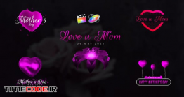 دانلود پروژه آماده فاینال کات پرو : تایتل گل و قلب Mothers Day Unique Titles