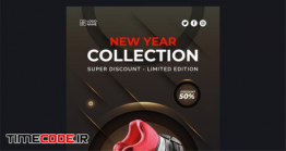 دانلود فایل لایه باز بنر تبلیغاتی اینستاگرام : کفش اسپرت New Year Shoes Collection Instagram Post Design