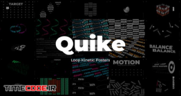 دانلود پروژه آماده افتر افکت : تایپوگرافی Quike – Loop Kinetic Posters