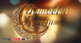 دانلود پروژه آماده افتر افکت : وله ماه رمضان Ramadan Kareem
