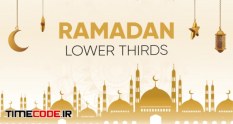 ramadan lower thirds 953091 32 47 997