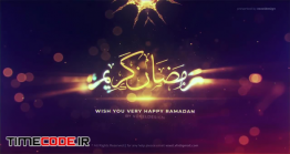 دانلود پروژه آماده افتر افکت : وله ماه رمضان Ramadan Opener