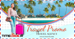 دانلود پروژه آماده پریمیر : تیزر تبلیغاتی آژانس مسافرتی Travel Promo
