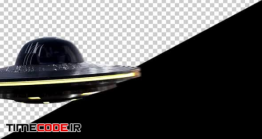 دانلود فوتیج آلفا ترنزیشن بشقاب پرنده UFO Transition