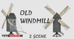 دانلود فوتیج آلفا آسیاب بادی Wood Windmill