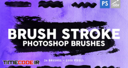 دانلود 26 براش قلمو فتوشاپ Brush Stroke Photoshop Brushes
