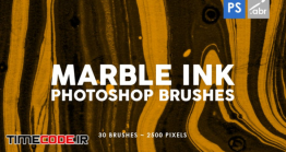 دانلود 30 براش جوهر فتوشاپ با تکسچر سنگ مرمر Marble Ink Photoshop Brushes Vol. 2