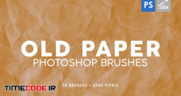 دانلود 30 براش کاغذ کهنه برای فوتوشاپ Old Paper Photoshop Stamp Brushes