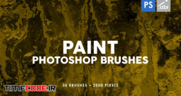 دانلود 30 براش فتوشاپ : تکسچر نقاشی رنگ روغن Paint Texture Photoshop Brushes
