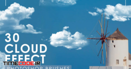 دانلود 30 براش ابر فتوشاپ Realistic Cloud Photoshop Brushes
