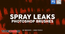 دانلود 30 براش اسپری برای فتوشاپ Spray Leaks Photoshop Stamp Brushes